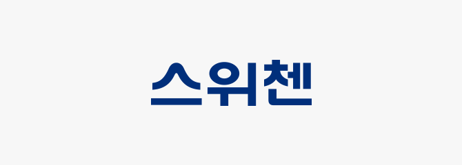 스위첸 로고