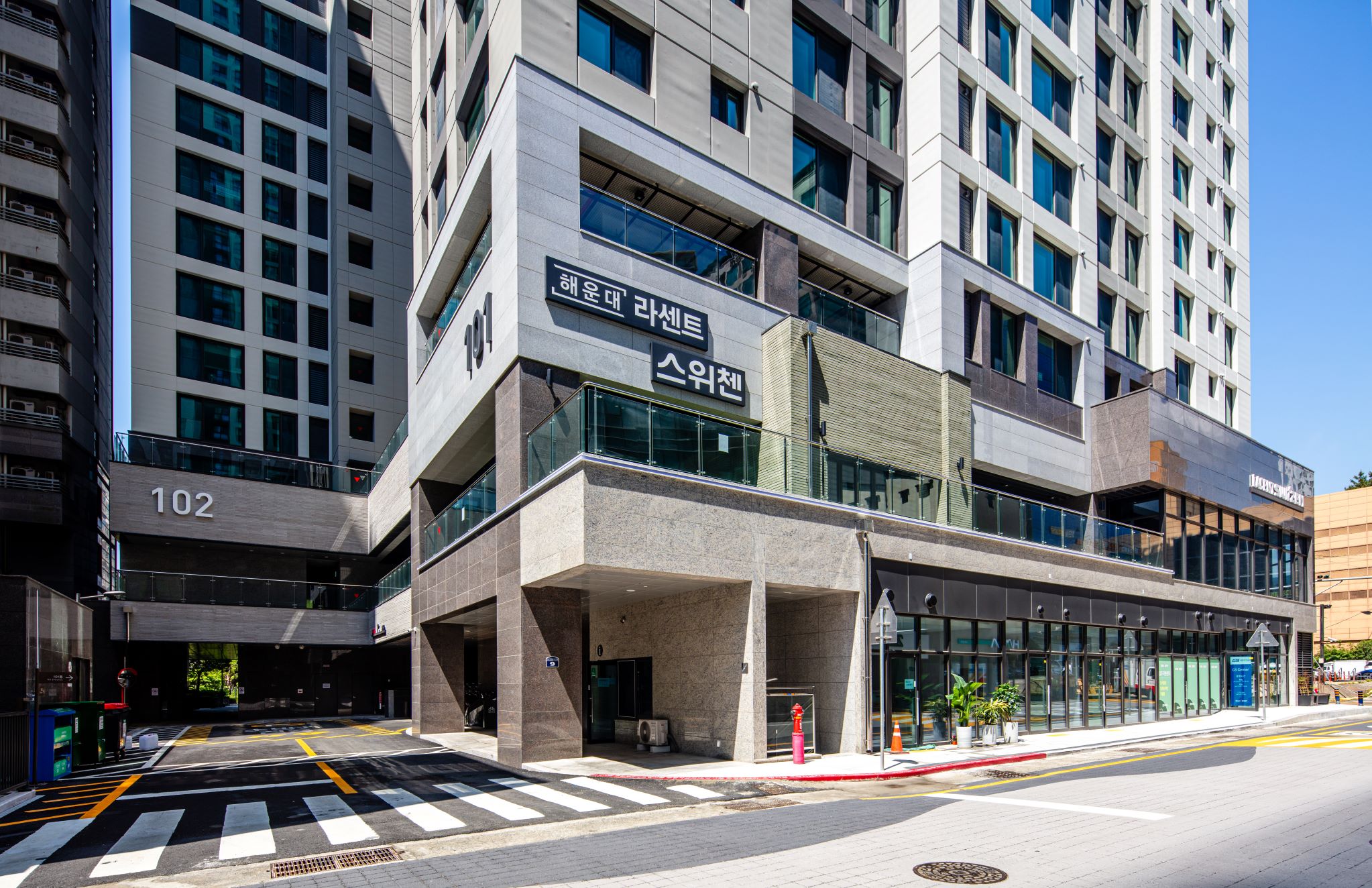 해운대 라센트 스위첸