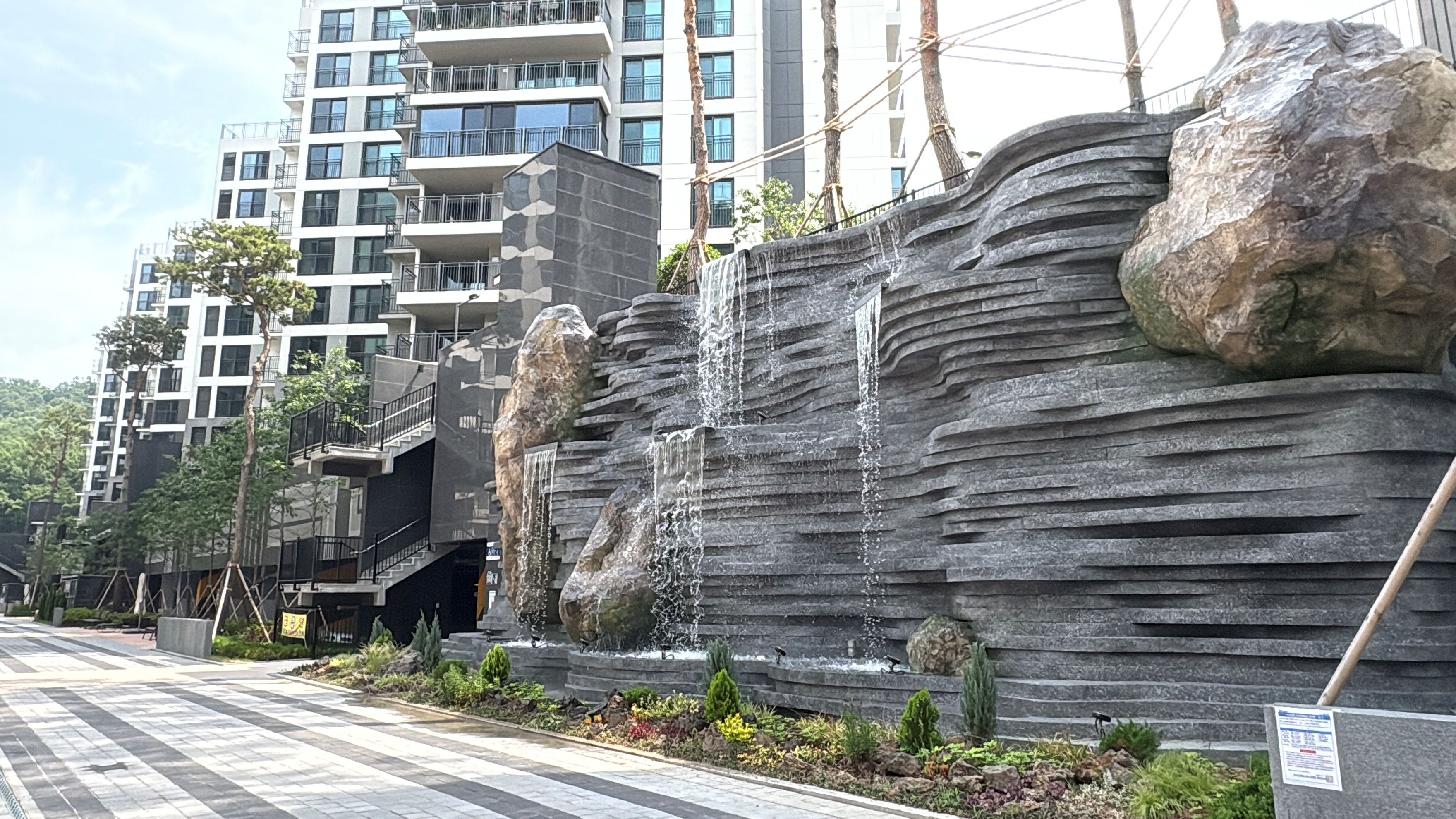 수성 포레스트 스위첸