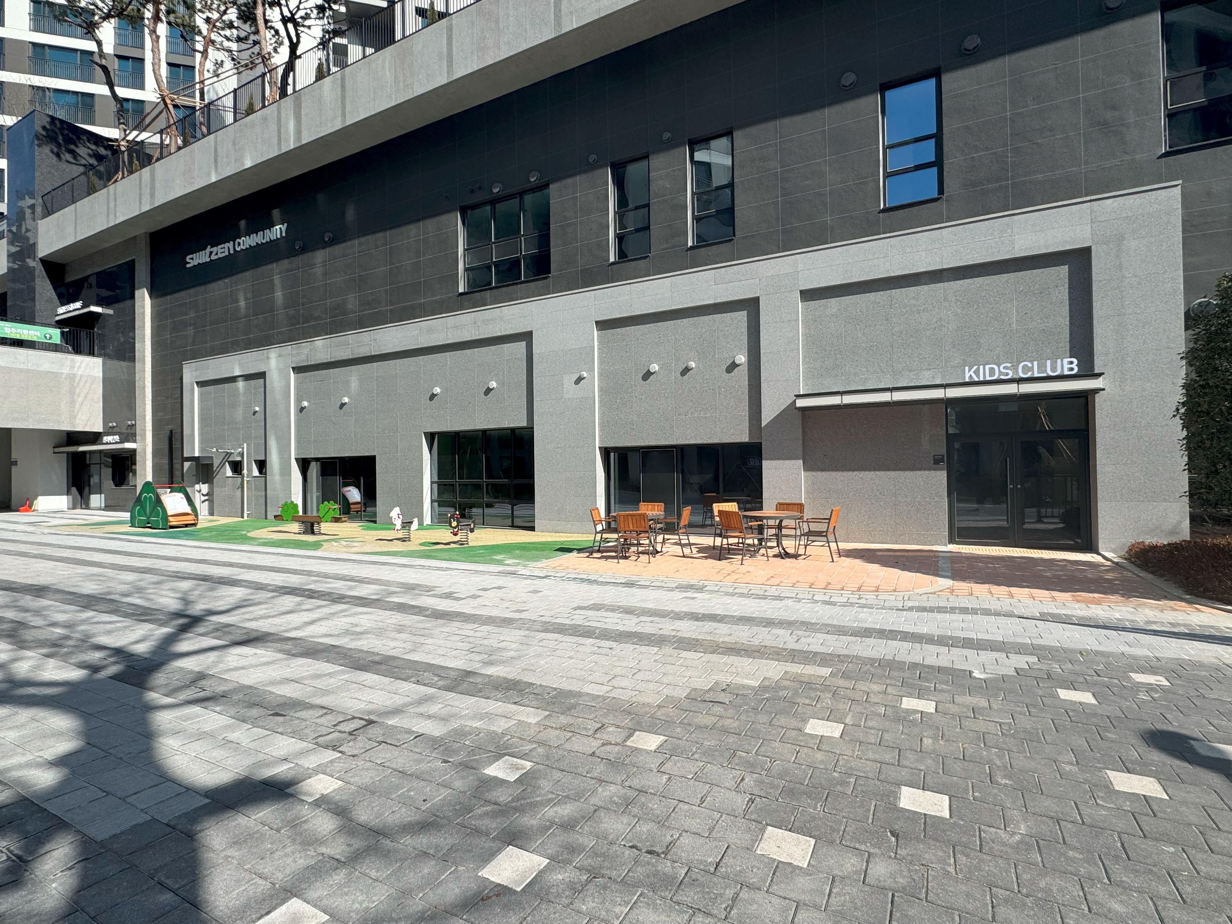 수성 포레스트 스위첸